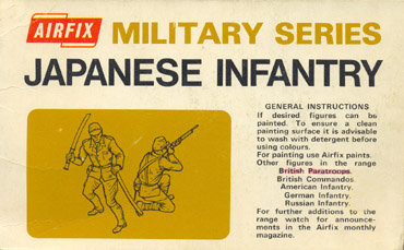 box reverse